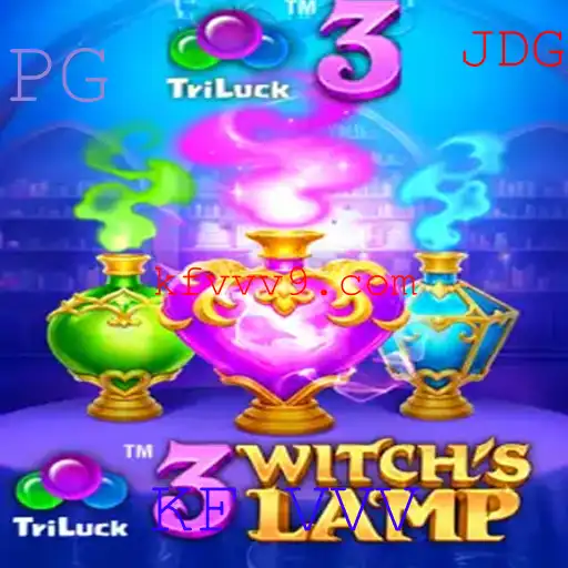 Explorando o Mundo Encantado de 3WitchsLamp