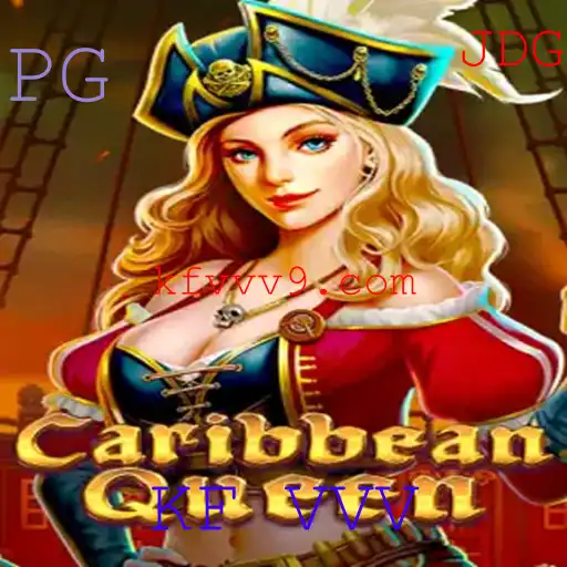 Descobrindo o Mundo de CaribbeanQueen