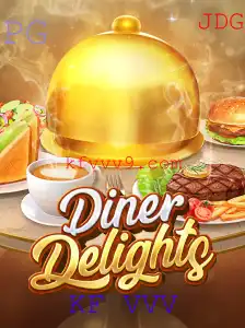 DinerDelights: Uma Viagem Gastronômica Inesquecível no Mundo dos Jogos