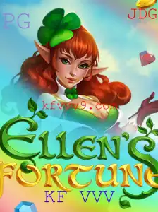 Descubra EllensFortune: O Novo Jogo de Estratégia e Sorte
