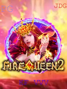 Explorando FireQueen2: O Novo Sensação dos Jogos Digitais com KF VVV