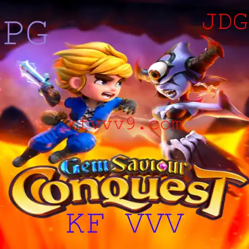GemSaviourConquest: A Epic Quest in Gaming Adventures