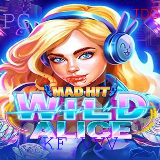 Descubra o Fascinante Mundo de MadHitWildAlice: A Nova Sensação dos Jogos