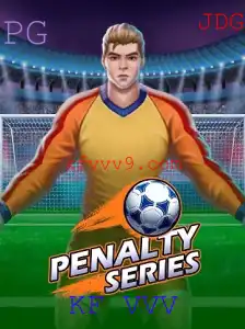 PenaltySeries: O Jogo que Une Emoção e Estratégia