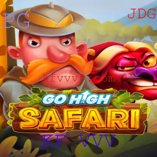 Explorando GoHighSafari: Um Novo Fenômeno no Mundo dos Jogos