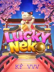 Explorando o Mundo Fascinante de LuckyNeko: Descubra as Regras e Mais
