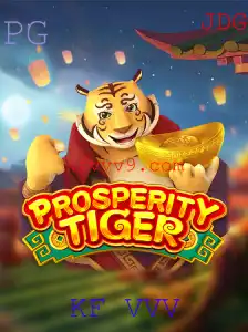 Explorando ProsperityTiger: A Nova Era dos Jogos de Estratégia