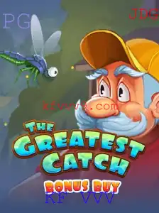 TheGreatestCatchBonusBuy: Uma Viagem ao Mundo da Pesca Online