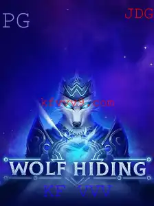 Descubra as Emoções de WolfHiding: Um Jogo de Estratégia e Suspense