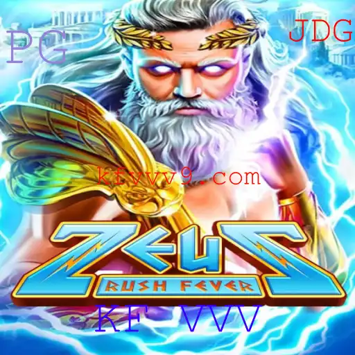 Descobrindo ZeusRushFever: O Novo Fenômeno dos Jogos